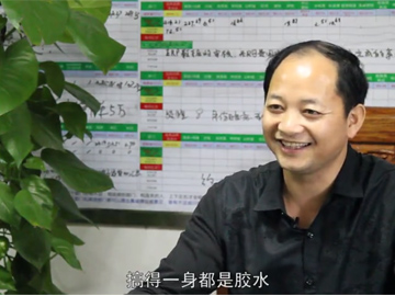 常德電視臺采訪常德創(chuàng)業(yè)人張?zhí)K成董事長，分享創(chuàng)業(yè)故事